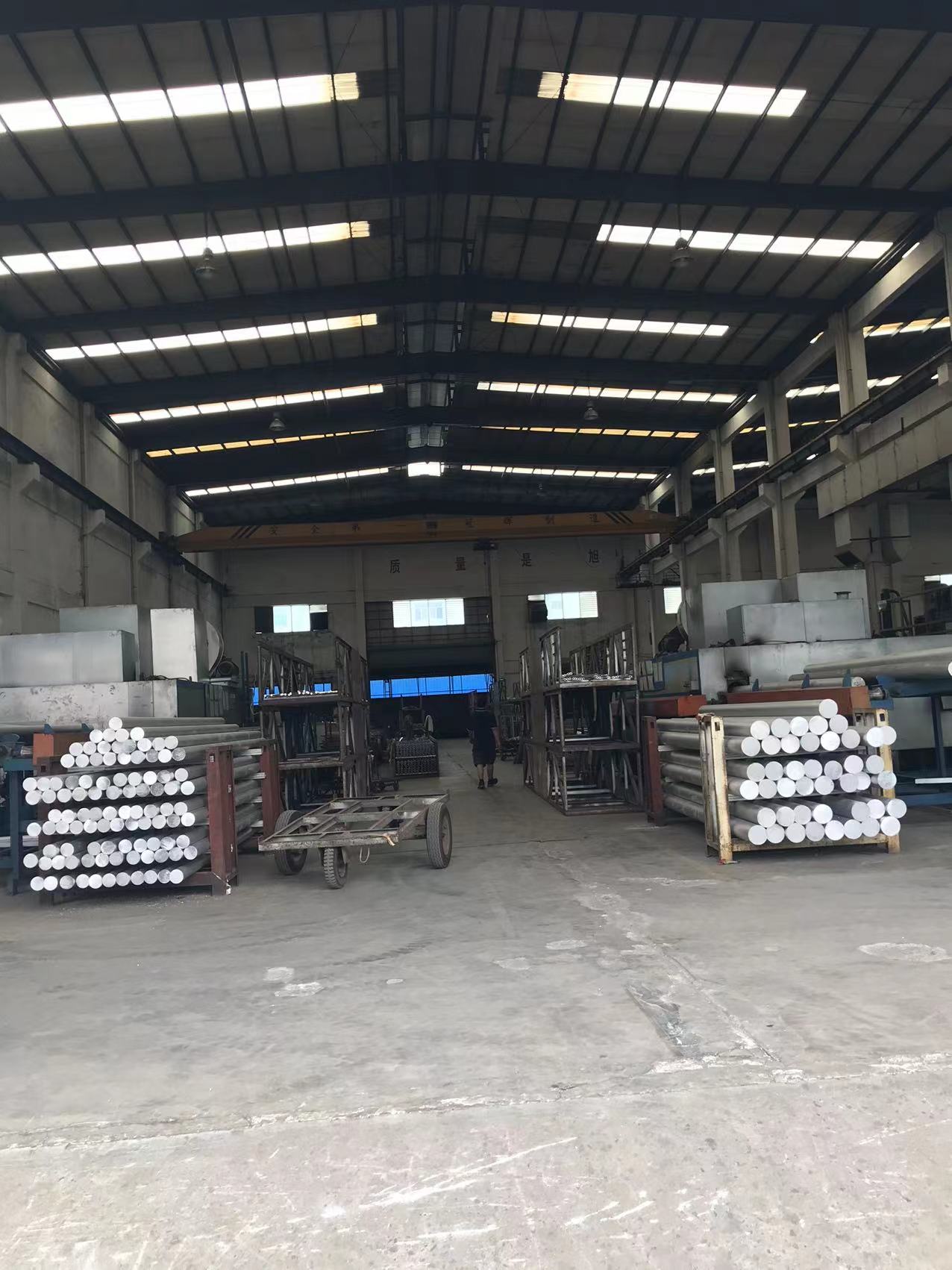 Consulting Service：Aluminum Extruding Fabrication and Technical Solution In China